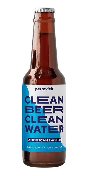 Clean beer - Clean water